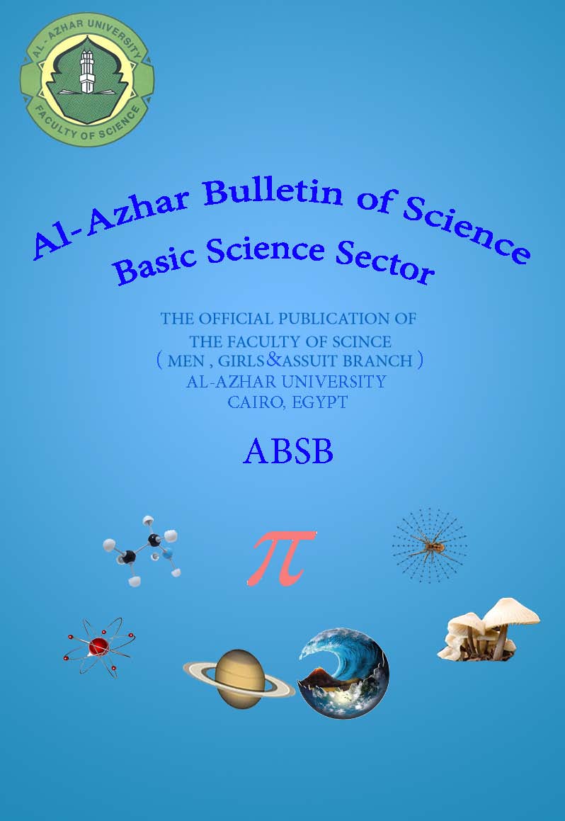 Al-Azhar Bulletin of Science